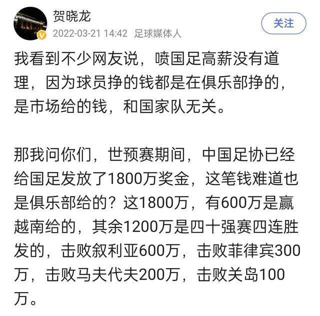 期间，拉特克利夫将和曼联相关人士交流他对俱乐部的看法以及俱乐部目前的状况等。